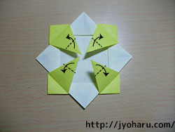 Ｂ　折り紙 あさがおとひまわりの折り方_html_m442aa5a6
